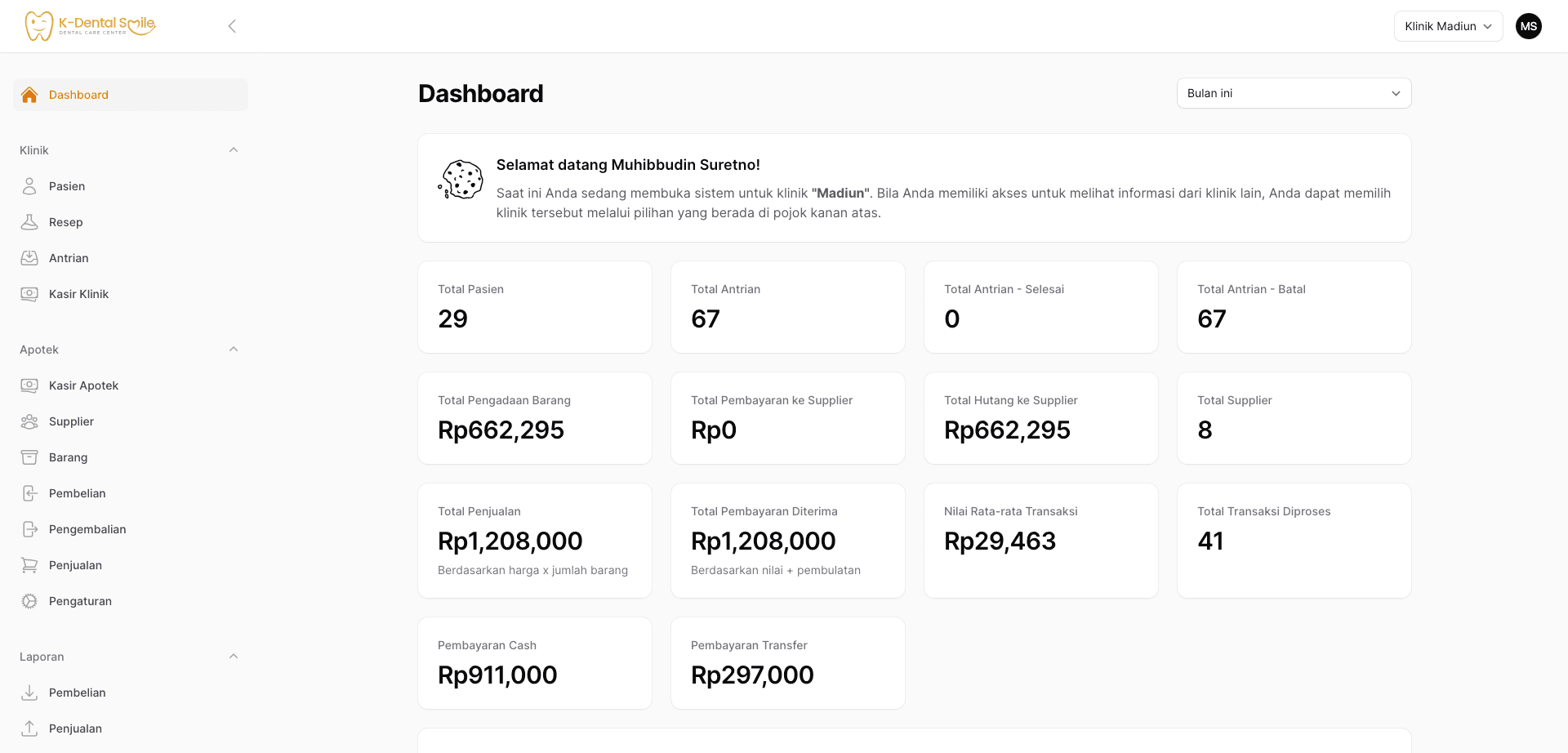 Preview of K-Dental Smile